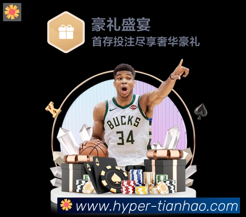 平台使命图